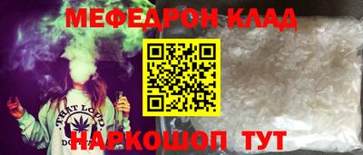 mdpv Балашиха