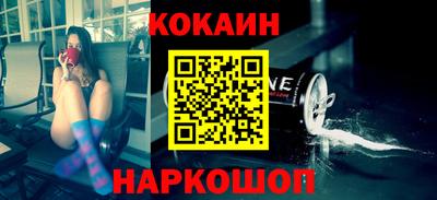 мет Балаково