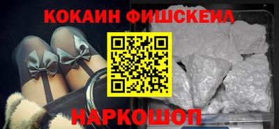mdpv Балашиха