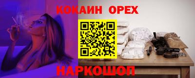 мет Балаково