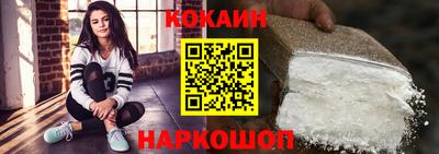 mdpv Балашиха