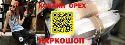 мет Балаково