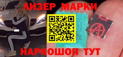 mdpv Балашиха