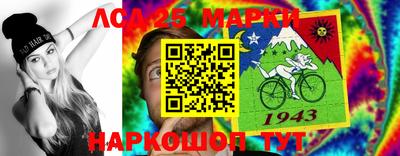 мет Балаково