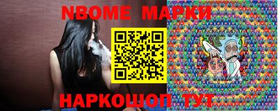мет Балаково