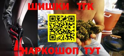 mdpv Балашиха