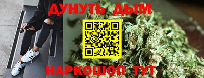 mdpv Балашиха
