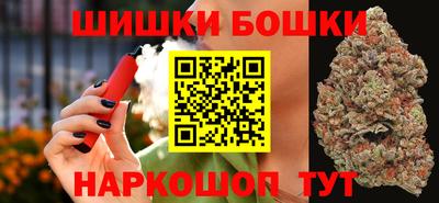 мет Балаково