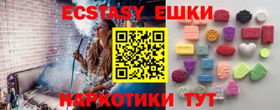 mdpv Балашиха