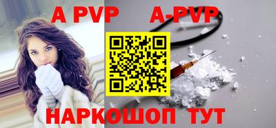mdpv Балашиха