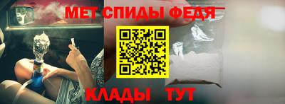 mdpv Балашиха