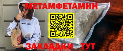 mdpv Балашиха