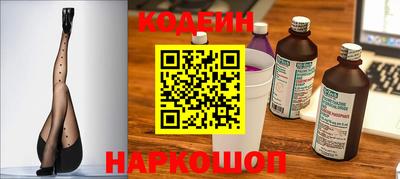 mdpv Балашиха