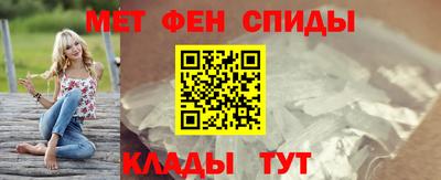 mdpv Балашиха