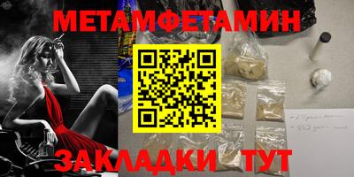 mdpv Балашиха