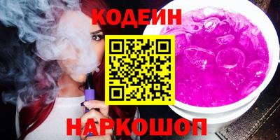 мет Балаково