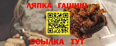 мет Балаково