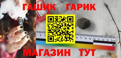 мет Балаково