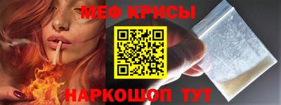 mdpv Балашиха