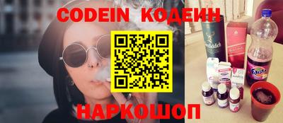 mdpv Балашиха