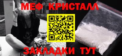 mdpv Балашиха