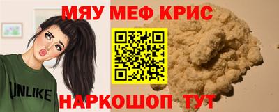 mdpv Балашиха