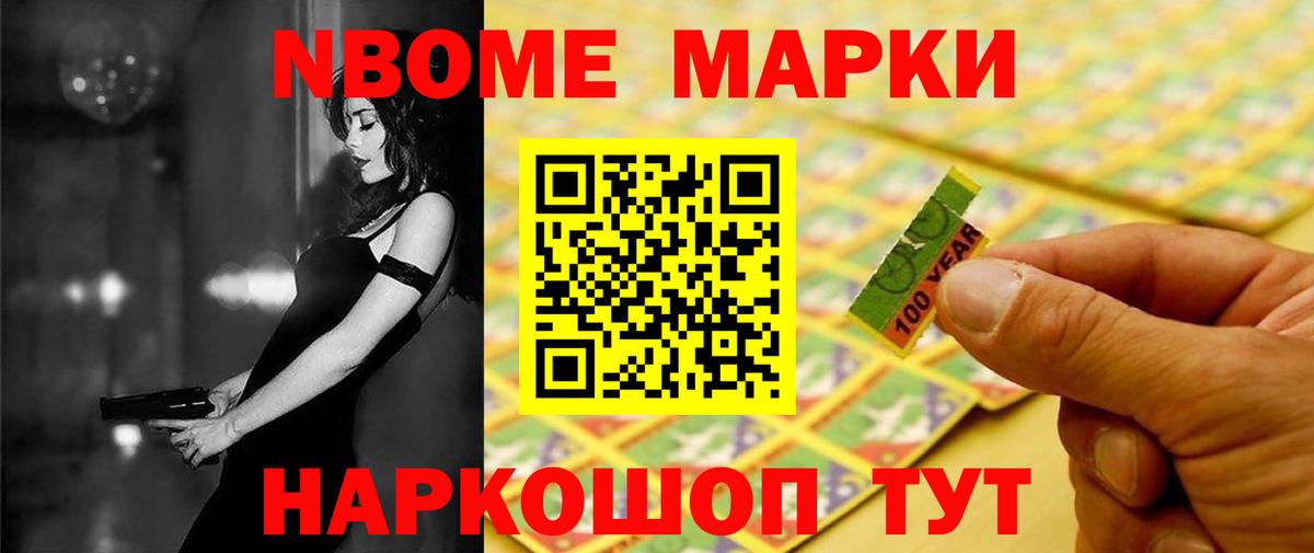 Лсд 25 экстази кислота  ЛСД экстази кислота  Вход с VPN  Десногорск 